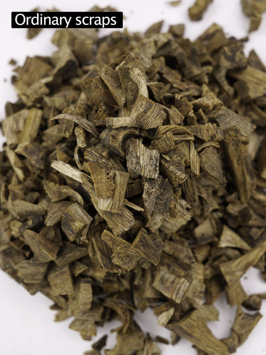 【Ordinary scraps of agarwood】Qinan raw materials | scraps and scraps | rich incense | lingering fragrance after burning | helps sleep and calms the mind |【EXW】
