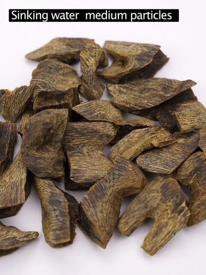 【Sinking water medium particles of agarwood】Agarwood raw material has high oil content | AAA Super quality | Rich incense | Remaining fragrance after burning | Aromatic wood chips | Relaxation and meditation |【EXW】