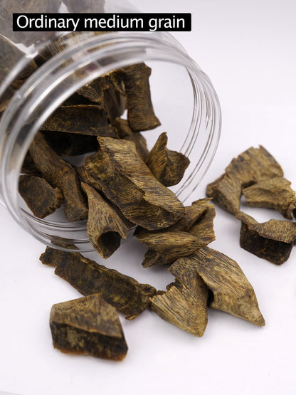 【Ordinary medium grain of agarwood】Qinan raw materials | Agarwood raw materials have high oil content | Rich incense | Remaining fragrance after burning |【EXW】